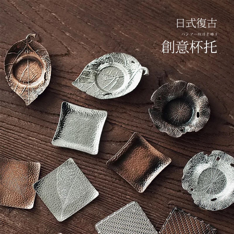 杯托合金茶垫杯垫茶铲茶则六君子手工茶道配件 杯垫创意 日式在类目 餐饮具, 茶具, 功夫茶具中 - 来自Buy2taobao.com提供专业的淘宝代购服务