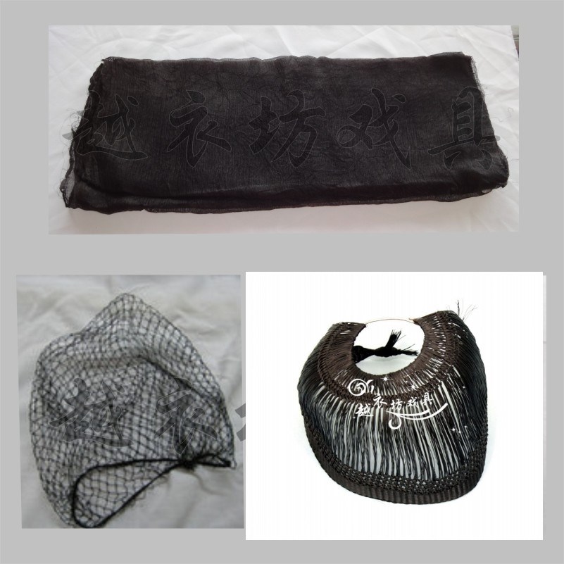 Opera Niche Baotou Opera supplies Net Crepe Costume drama Beijing opera Huadanin the Women's clothing/Boutique , Costume/National costume/Stage costumes , National costume/Costumes category - from Buy2taobao.com to provide professional Taobao agent buy service