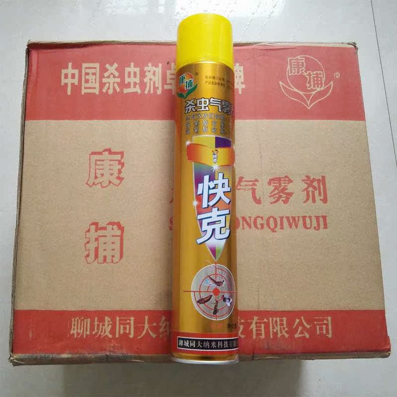 杀虫药气雾剂喷雾剂家用室内灭臭屁虫苍蝇蚂蚁跳蚤蚊子水整箱24支|msdalam kategori Care pembersih/tuala wanita/kertas/Aromatherapy, bekalan deworming, tikus/racun serangga - dari Buy2taobao.com untuk memberikan perkhidmatan ejen Taobao profesional membeli