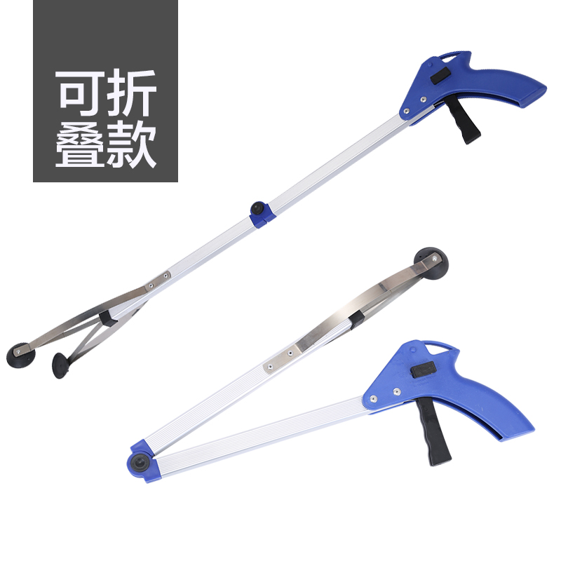 垃圾钳子拾物器捡垃圾钳子长柄取物器环卫工具环卫夹便携工具|ruв категории семья/личные чистящие средства, домашнюю работу/слово уборка посуды, мусор зажим - от Buy2taobao.com для оказания профессиональной услуги покупки агента Taobao