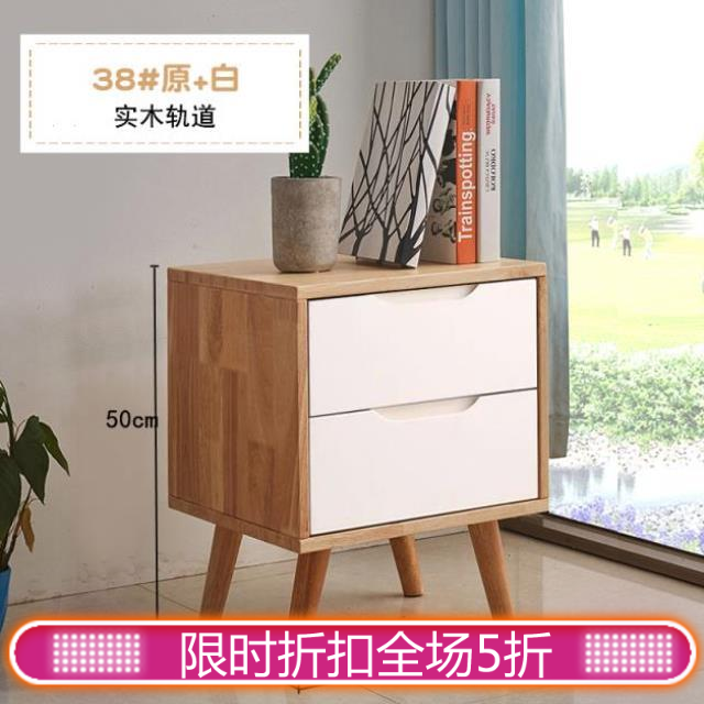 床头柜柜子卧室现代简约小柜子收纳柜迷你床储物柜实木床简约整装|msdalam kategori perabot kediaman, kabinet, Meja sisi katil - dari Buy2taobao.com untuk memberikan perkhidmatan ejen Taobao profesional membeli