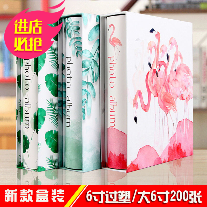 相册本插页式6寸过塑200张大6寸相册影集相簿容量宝宝家庭纪念册在类目 玩具/童车/益智/积木/模型, 宝宝纪念品/个性产品, 纪念册中 - 来自Buy2taobao.com提供专业的淘宝代购服务