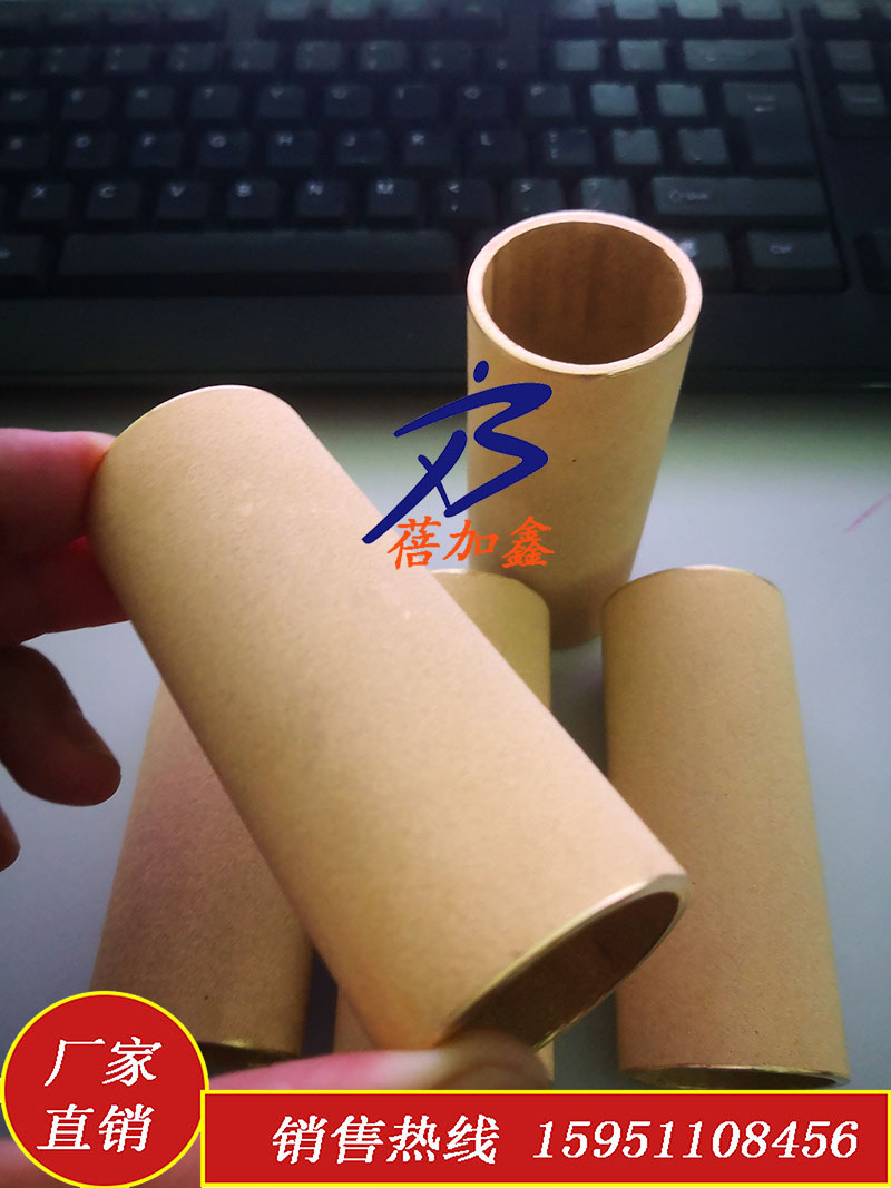 铜粉末烧结滤芯 铜烧结滤芯 烧结铜滤芯 消音器铜滤片 50*45*100在类目 五金/工具, 气动工具, 气动元件中 - 来自Buy2taobao.com提供专业的淘宝代购服务
