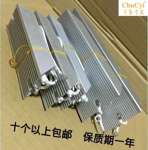 变频器电机专用梯形铝壳刹车制动泄放电阻6KW瓦6000W20|ruв категории Цифровые аксессуары, рынок электронных компонентов, электронный элемент, резистор - от Buy2taobao.com для оказания профессиональной услуги покупки агента Taobao