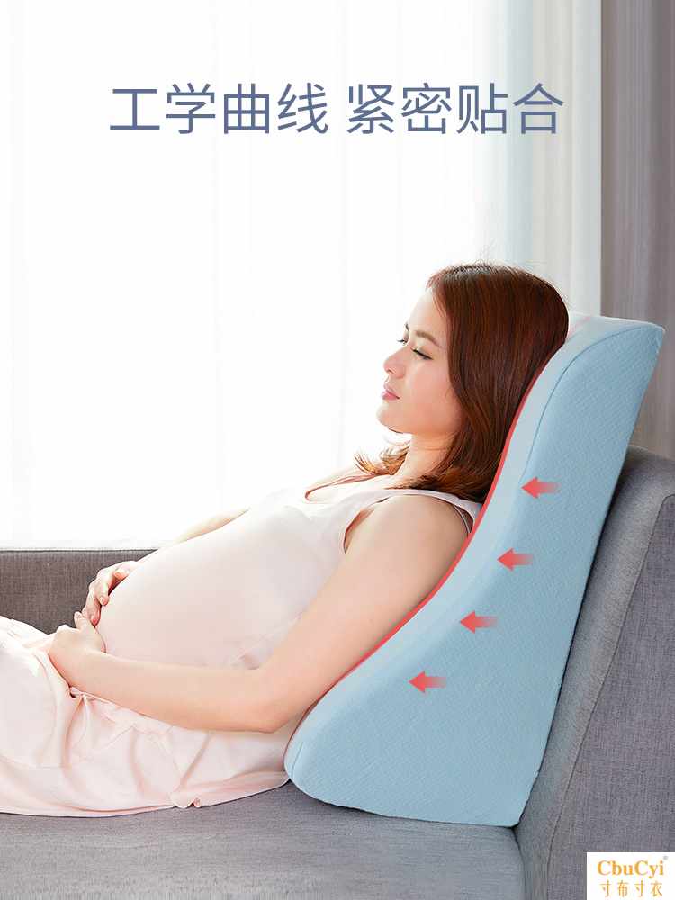 the elderly Cushion Bedside Maternal Patient pregnant woman nurse lactation Pillow Waist protection The bed Watch TV Backrest padin the Home Fabric , Pillow/Pillow category - from Buy2taobao.com to provide professional Taobao agent buy service