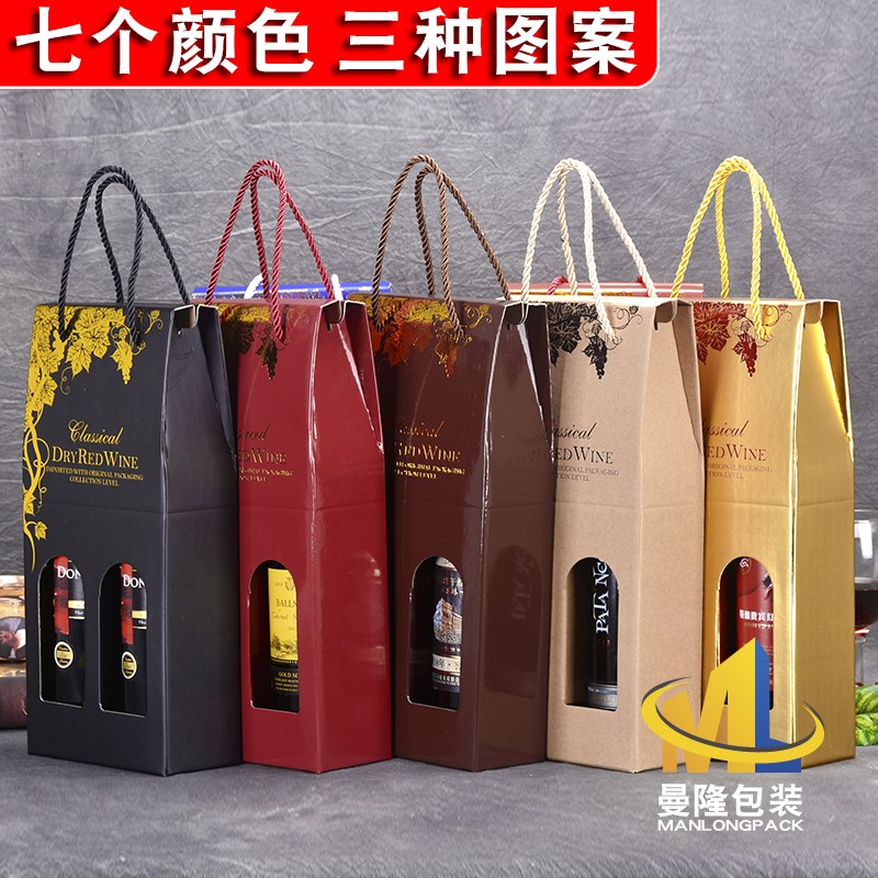 Wine Box Carton Wine Box Packaging box Gift bags portable Wine new pattern customizedin the Tableware , Flagon/Wineglass/Wine , Wine category - from Buy2taobao.com to provide professional Taobao agent buy service