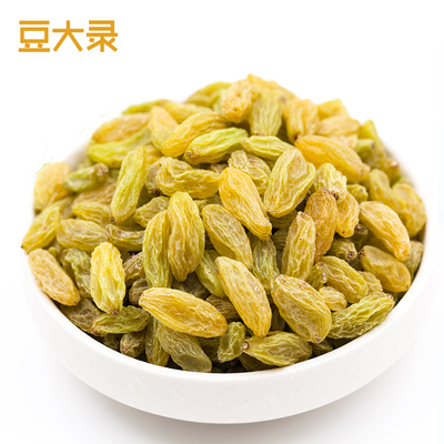 豆大录 新疆吐鲁番葡萄干500g袋树上黄无籽提子新疆特产新鲜包邮