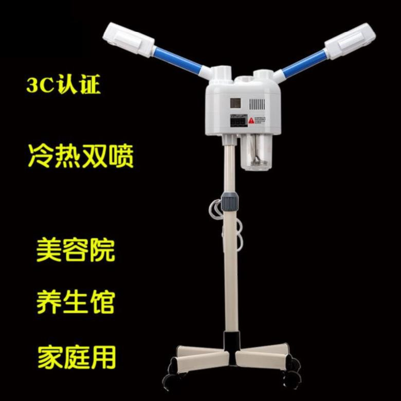 steam face Hot and cold Face small-scale Sprayers Induction portable humidifier Dual use Water meter nursingin the Personal Care/Health/Massage equipment , Clean Beauty Tools , Beauty sprayer/Steaming the face category - from Buy2taobao.com to provide professional Taobao agent buy service