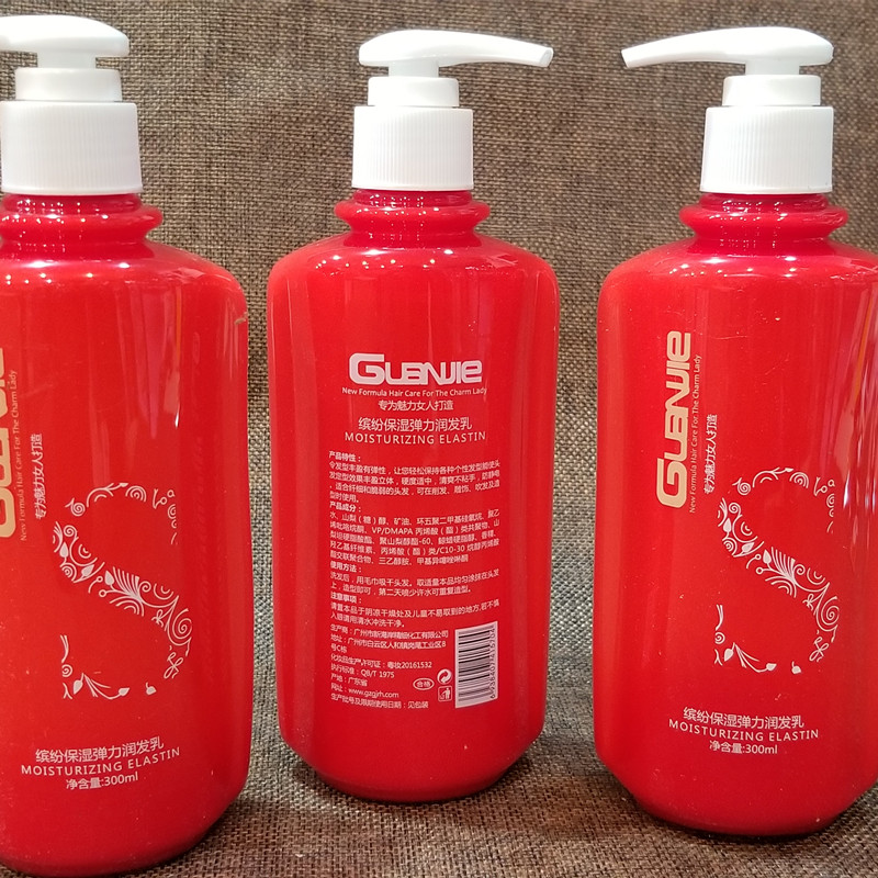 包邮 缤纷保湿/弹力润发乳弹力素300ml 保湿营养 塑性自然在类目 美发护发/假发, 头发造型中 - 来自Buy2taobao.com提供专业的淘宝代购服务
