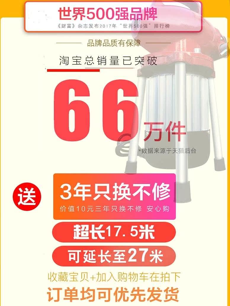 大力管道疏通机下水道专业大功率通下水道工具厨房卫生间神器在类目 家庭/个人清洁工具, 卫浴用具/卫浴配件, 管道疏通器中 - 来自Buy2taobao.com提供专业的淘宝代购服务