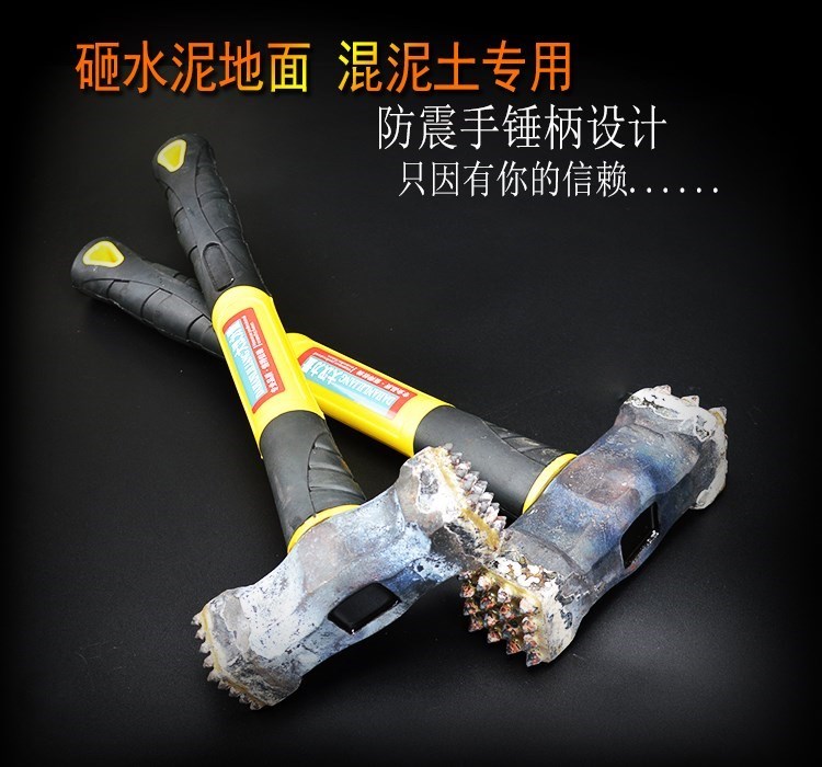锤子锤木柄合金锤铁榔头异型安全锤花锤砸水泥混凝土石材八角专用|ruв категории оборудование/инструменты, ручной инструмент, молоток, Другие молоток - от Buy2taobao.com для оказания профессиональной услуги покупки агента Taobao