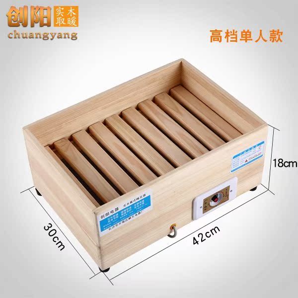 取暖器家用节能省电速热电烤火炉办公烘脚烤脚暖脚器火箱火桶火盆|msdalam kategori kehidupan elektrik, peralatan rumah lain, Warmer/harta kaki - dari Buy2taobao.com untuk memberikan perkhidmatan ejen Taobao profesional membeli