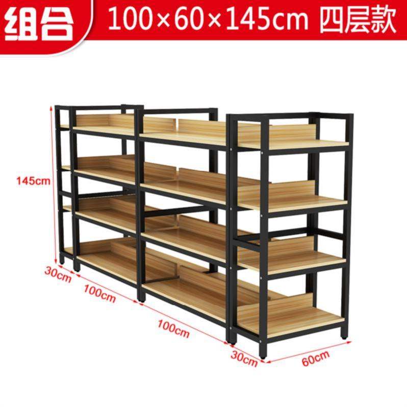 多层白酒自选超市货架端架组装化妆品架木纹展示架小卖部靠墙红酒|ruв категории коммерческий/офисная мебель, полки/витрина, полки супермаркетов - от Buy2taobao.com для оказания профессиональной услуги покупки агента Taobao