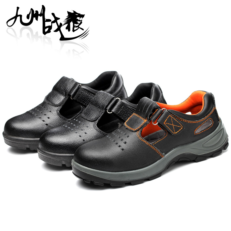 2019新款劳保鞋男钢包头凉鞋防砸防穿刺安全工作鞋夏季透气防臭在类目 五金/工具, 施工保护, 足部防护鞋, 防砸皮鞋中 - 来自Buy2taobao.com提供专业的淘宝代购服务