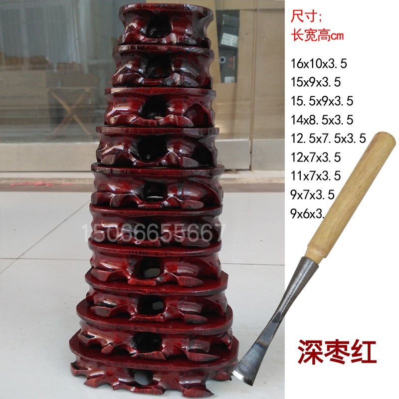 10 Kistler base Can pocket Wood carving base stone Wood base Root Wood carving toolin the Home accessories , Carving , Root category - from Buy2taobao.com to provide professional Taobao agent buy service