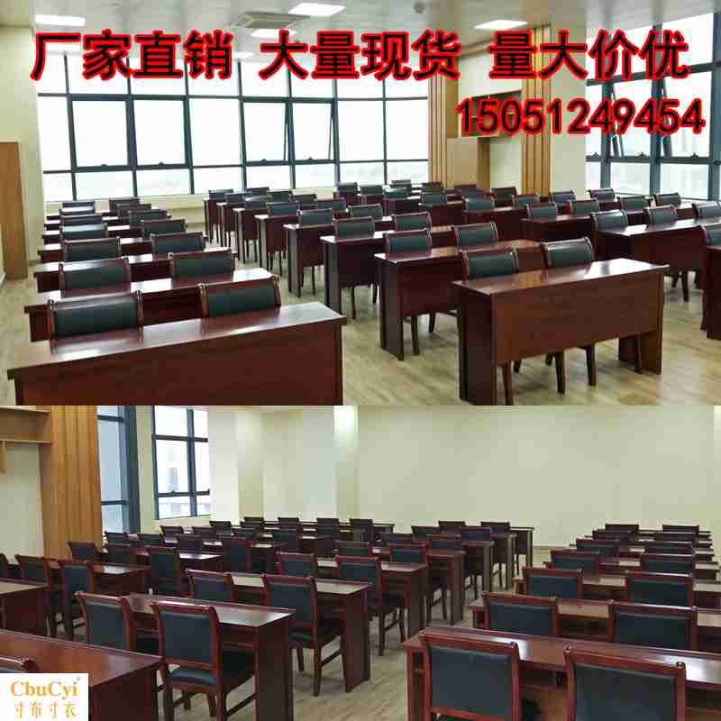 Long strip Conference table train Conference table Double paint veneer desk coach Desk Negotiate Tables and chairs combinationin the Business/Office Furniture , Office Furniture , Desk , Conference table category - from Buy2taobao.com to provide professional Taobao agent buy service