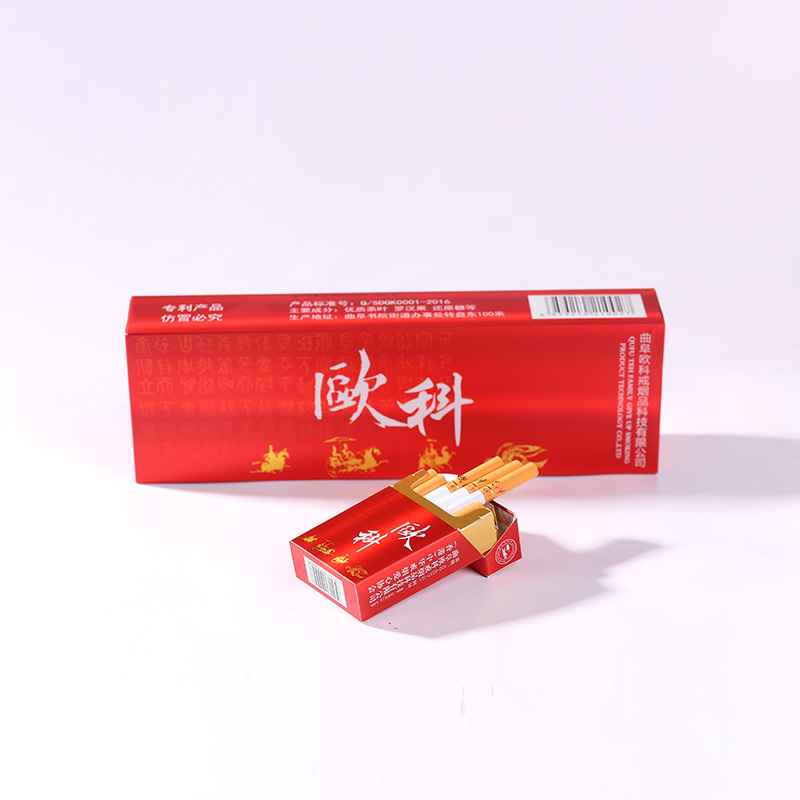 茶烟戒烟神器点燃型真烟一条正品烟包邮非烟草专卖烟茶叶香烟|ruв категории ZIPPO/швейцарский армейский нож/очки, курить, бросить курить продуктов - от Buy2taobao.com для оказания профессиональной услуги покупки агента Taobao