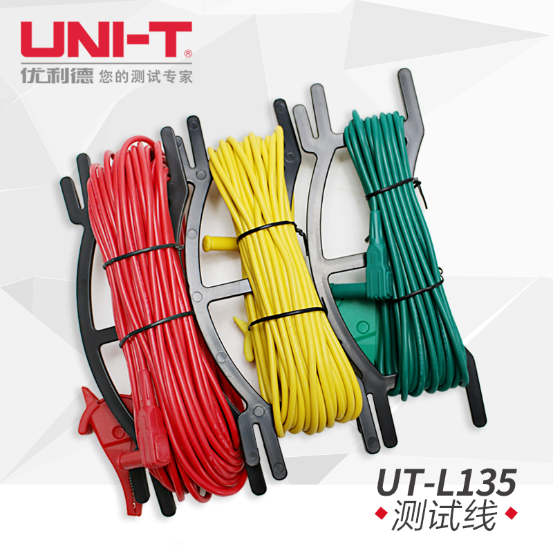 Ground Resistance Tester parts Combination test line Apply to UT521/522/572in the Pet/Pet food and supplies , Cat/Dog Toys , Scratching category - from Buy2taobao.com to provide professional Taobao agent buy service