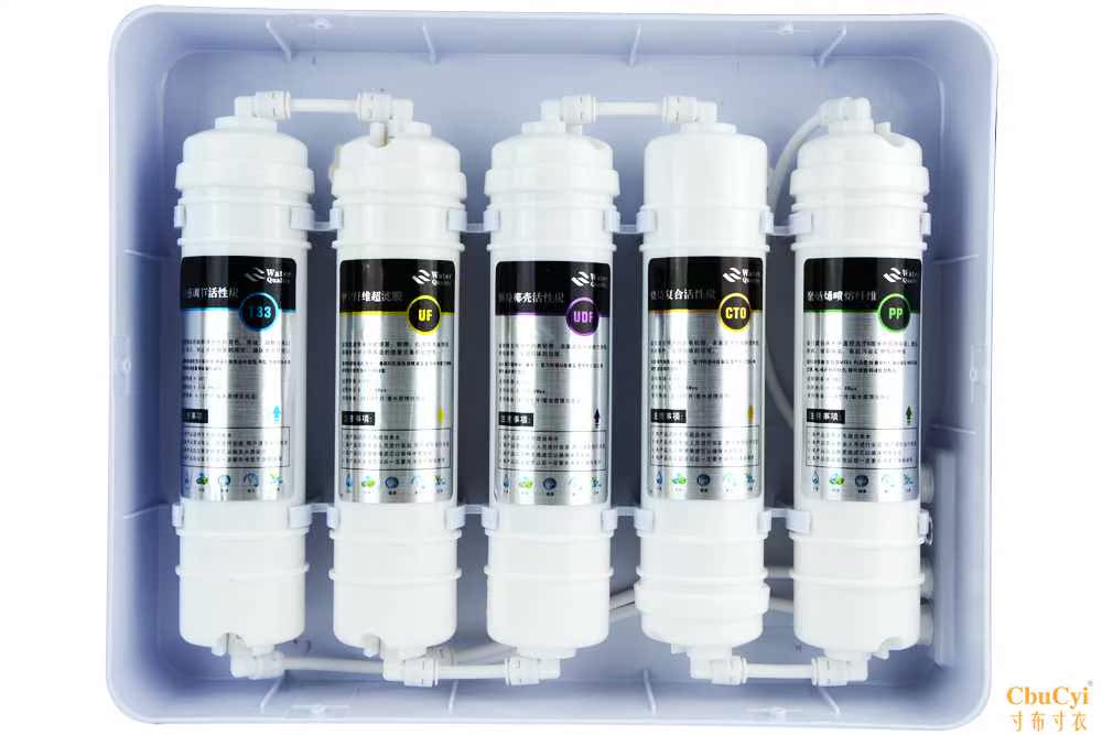 直饮5级超滤机净水器厨房家用五级PP棉活性炭 自来水过滤器直|msdalam kategori peralatan dapur, penulen air - dari Buy2taobao.com untuk memberikan perkhidmatan ejen Taobao profesional membeli