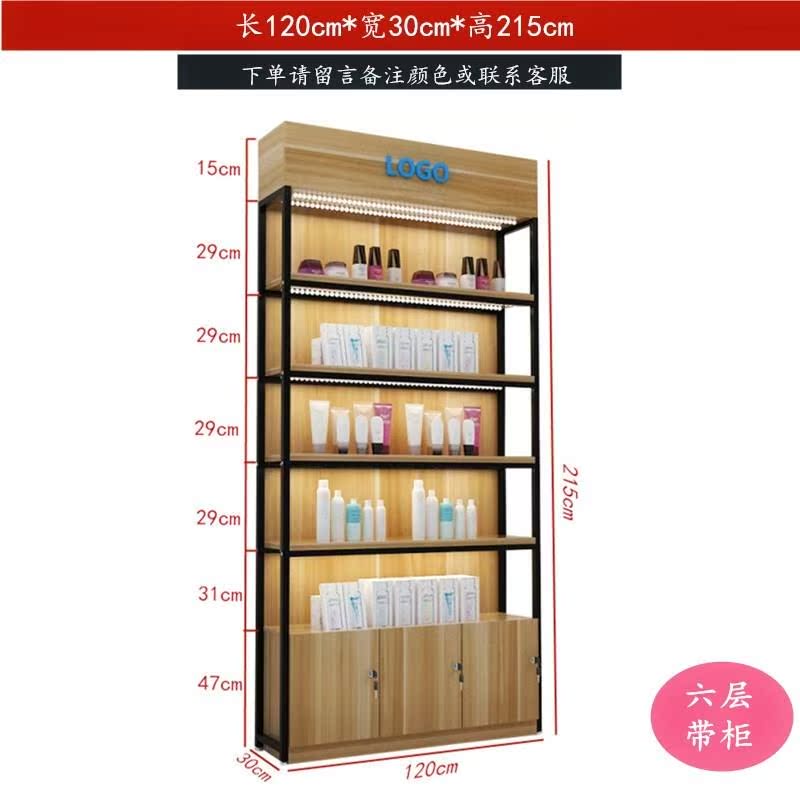 貨架展示架包包陳列櫃母嬰店貨櫃組合展架置物架化妝品産品寵物店在類目 商業/辦公傢俱, 貨架/展櫃, 精品展櫃/陳列櫃中 - 來自Buy2taobao.com提供專業的淘寶代購服務