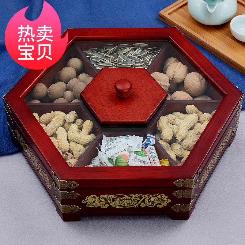 中式木制幹果盒新年實木果盤收納盒糖果盒婚慶創意瓜子盒分格包郵在類目 餐飲具, 餐具, 果盆/果盤/果籃中 - 來自Buy2taobao.com提供專業的淘寶代購服務