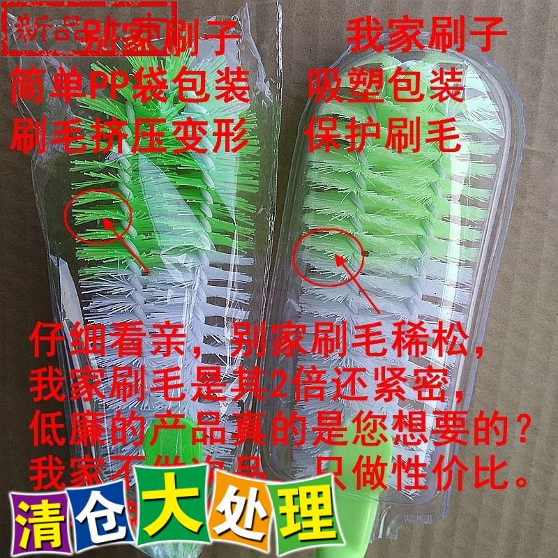 360度旋轉長柄杯子刷2只裝#塑料杯刷廚房用子奶瓶刷洗杯刷清潔刷在類目 家庭/個人清潔工具, 家務/地板清潔用具, 刷子, 廚房用刷中 - 來自Buy2taobao.com提供專業的淘寶代購服務