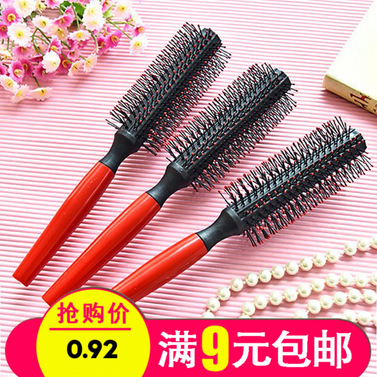 圆梳子滚梳卷发梳子内扣吹造型梳直发头梳发廊理发店美发圆筒卷梳|msdalam kategori keluarga/Alat Pembersihan peribadi, Peralatan pembersihan penjagaan diri, com/Cermin mudah alih, com/solek com/urut sikat - dari Buy2taobao.com untuk memberikan perkhidmatan ejen Taobao profesional membeli