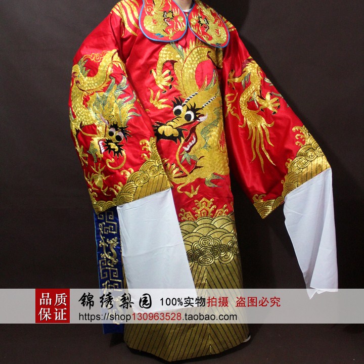 厂家直销戏装京剧豫剧戏曲演出服装花脸蟒袍大缎全金大龙男蟒|ruв категории Женская одежда, костюм/национальная одежда/театр костюм, национальная одежда/этап погрузки - от Buy2taobao.com для оказания профессиональной услуги покупки агента Taobao