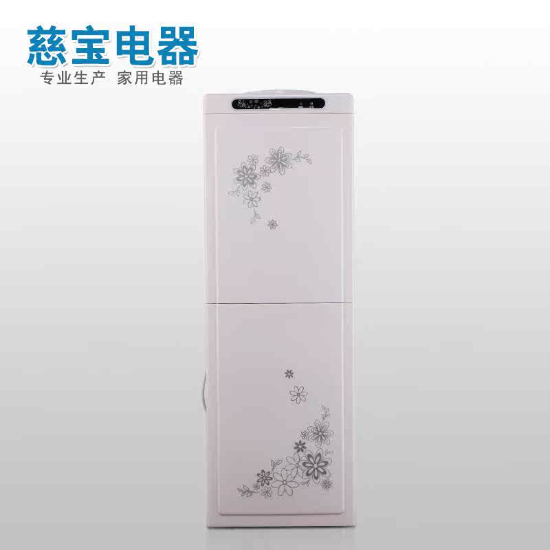新款智能家電速熱飲水冰熱溫熱飲水機家用立式即熱器辦公室飲水器在類目 廚房電器, 飲水機中 - 來自Buy2taobao.com提供專業的淘寶代購服務