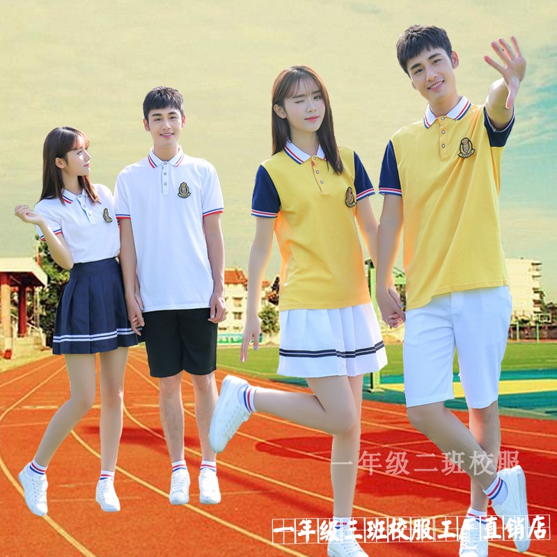 高中学生高三毕业拍照班服幼儿园教师工作服幼师园服套装校服夏装|ruв категории Женская одежда, костюм/студенты школьную форму/обмундирования, студенты школьную форму - от Buy2taobao.com для оказания профессиональной услуги покупки агента Taobao