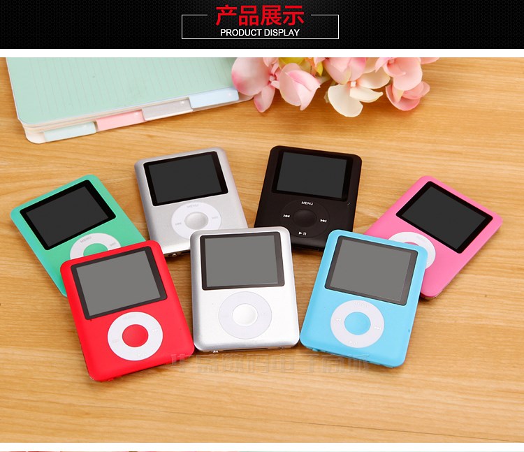 随声听mp3学生随身听便携式可外放女款看电视女学生可放看mp4mp3在类目 MP3/MP4/iPod/录音笔中 - 来自Buy2taobao.com提供专业的淘宝代购服务