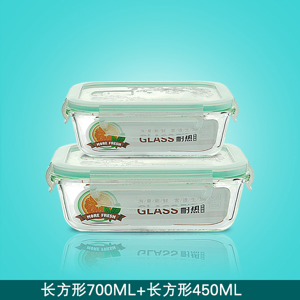 納盒套裝有蓋保鮮盒玻璃保鮮盒微波爐密封飯盒便當盒冰箱食物收在類目 餐飲具, 保鮮容器/保鮮器皿, 保鮮盒中 - 來自Buy2taobao.com提供專業的淘寶代購服務