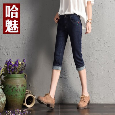 2019新款高腰韩版7分裤女夏七分牛仔裤女显瘦弹力胖mm薄款中裤子