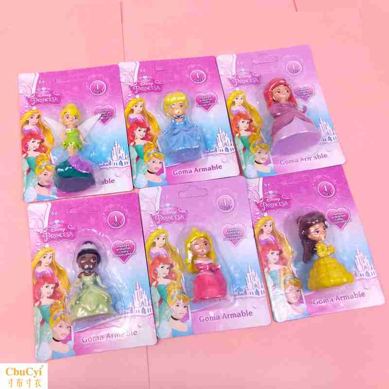 玩具橡皮擦 创意 卡通 可爱儿童 橡皮擦小学生 奖品 彩色批发包邮|ruв категории электронный словарь/электрический бумажных книг/канцелярские принадлежности, повседневной школьных принадлежностей, ластик - от Buy2taobao.com для оказания профессиональной услуги покупки агента Taobao