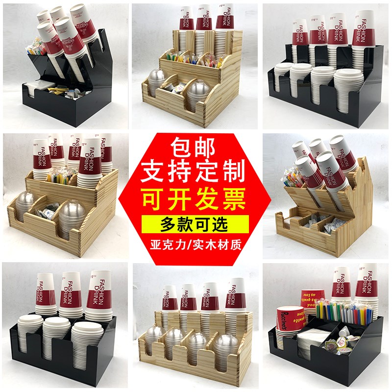 disposable Cup holder Cup holder Desktop automatic Shelf paper cup Plastic cup Guest room dustproof Water cup holderin the Tableware , Coffee , Supporting apparatus category - from Buy2taobao.com to provide professional Taobao agent buy service