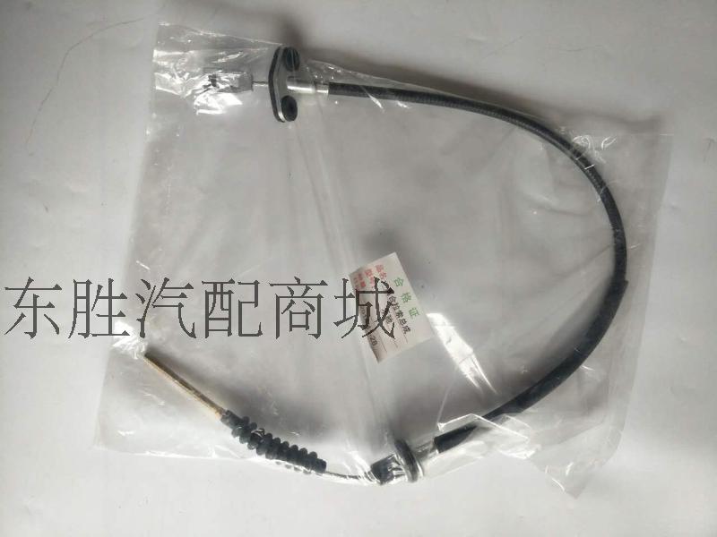 樂馳離合器線 樂馳離合器拉線 寶駿樂馳離合線拉線 拉繩樂馳配件在類目 汽車/用品/配件/改裝, 汽車零配件, 變速箱系統, 離合器總成中 - 來自Buy2taobao.com提供專業的淘寶代購服務