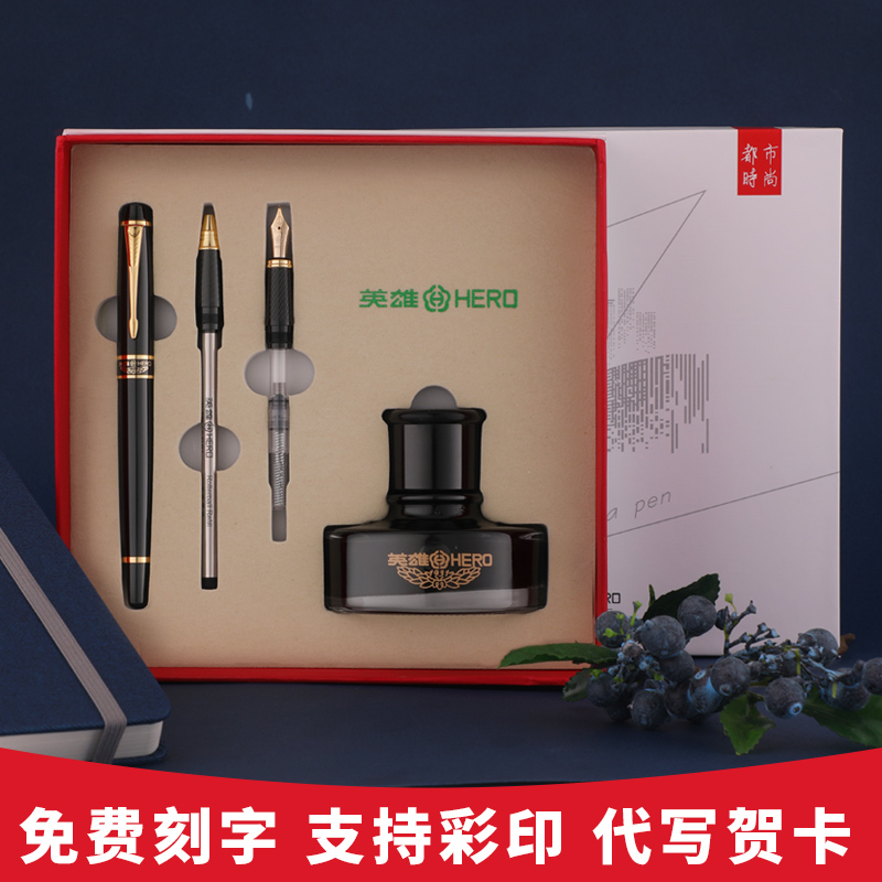 英雄钢笔正品三笔头美工尖弯头成人商务男女办公|msdalam kategori Kamus elektronik/buku kertas elektronik/alat tulis, pen/Instrumen bertulis, Pen - dari Buy2taobao.com untuk memberikan perkhidmatan ejen Taobao profesional membeli