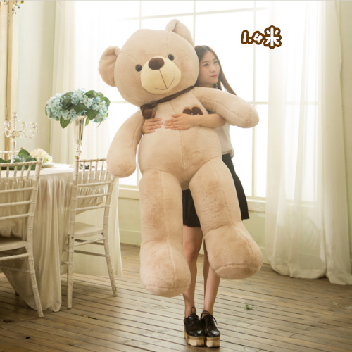 Japan Baby Bear girl student Large Teddy Bear Doll panda Plush Toys 1.6 Bear lovelyin the Toy/Childs/Puzzle/Building block/Model , Plush Fabric Toys category - from Buy2taobao.com to provide professional Taobao agent buy service