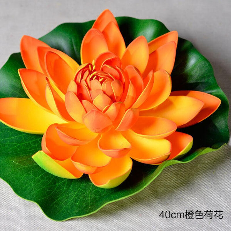 pool Float Lotus Lotus fish tank decorate Plastic prop Water Lilies make offerings to Buddha Lotus Lotus Lotusin the Play mode/Anime/Periphery/cos/Board games , Cosplay Apparel/Props/Service , COSPLAY Fitting/Props/Doll clothes category - from Buy2taobao.com to provide professional Taobao agent buy service