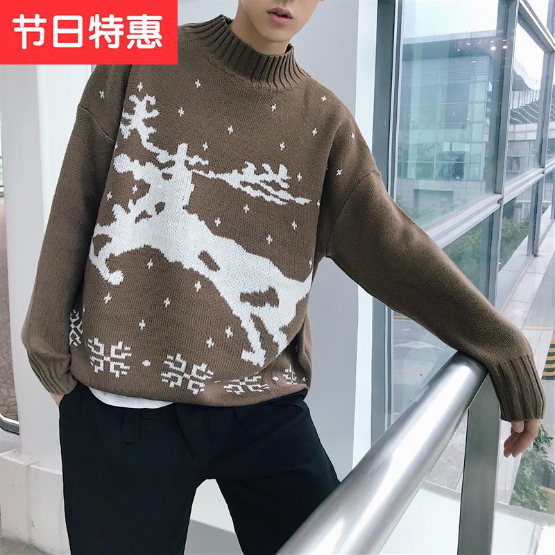 圣诞节情侣毛衣圣诞节毛衣情V侣情侣毛衣宽松一男一女两件装分拍|msdalam kategori Butik wanita / wanita, sweater - dari Buy2taobao.com untuk memberikan perkhidmatan ejen Taobao profesional membeli