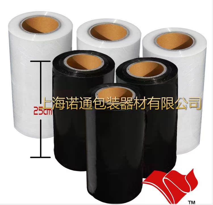 Step Manufactor Direct selling black Wrapping film black Film cutting width 25 Packaging film Envelope Black filmin the Electronic Dictionary/Electronic paper book/Stationery , Printing Products , Other bags category - from Buy2taobao.com to provide professional Taobao agent buy service