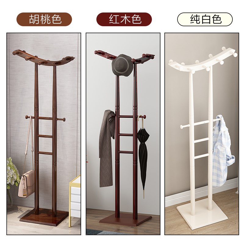 现代简约收纳实木卧室衣架创意衣帽架办公室落地架家用放衣服架子在类目 住宅家具, 架类, 衣帽架中 - 来自Buy2taobao.com提供专业的淘宝代购服务