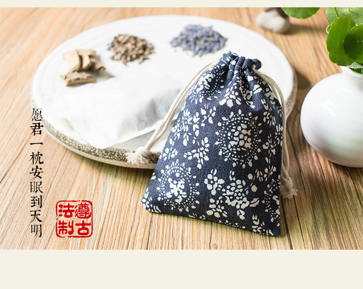 Sachet bedroom student wardrobe Sandalwood Lavender Calm the nerves Sachet Lasting Take it with you sleep Sachetsin the Home Daily , Sachet/Sachet category - from Buy2taobao.com to provide professional Taobao agent buy service