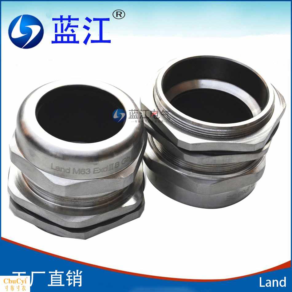 Stainless steel explosion-proof Joint PG48 German-made 304 Cable seal up Grand IP68 Cablein the Hardware/Tool , Mechanical Hardware , Fittings category - from Buy2taobao.com to provide professional Taobao agent buy service