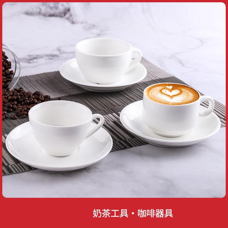 杯碟商用咖啡杯拉花杯热饮杯马克杯耐热钢勺瓷勺纯白套装单个碟子|ruв категории посуда, кофе, кофе - от Buy2taobao.com для оказания профессиональной услуги покупки агента Taobao