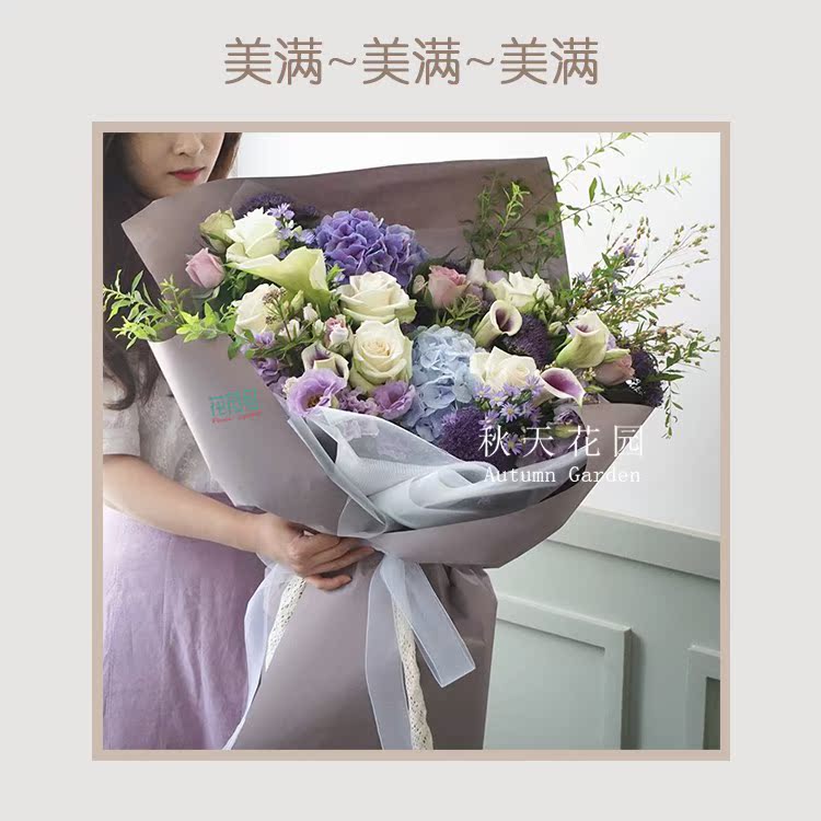 熊抱超大巨型鲜花花束 恋人 长辈生日纪念日礼物秋天花园深圳花店在类目 鲜花速递/花卉仿真/绿植园艺, 鲜花速递(同城)中 - 来自Buy2taobao.com提供专业的淘宝代购服务