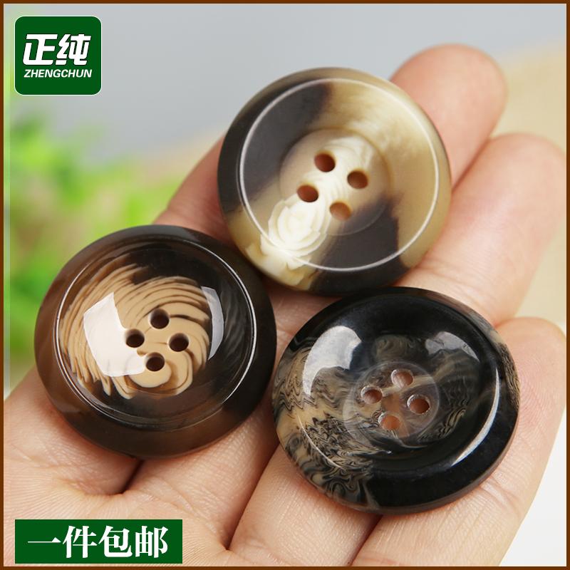 fashion Button Four woolen overcoat button black Suit buckle coat Men and women Windbreaker button Cufflinks Twisted deductionin the Accessories/Leather belt/Hat/Muffler , Cufflink category - from Buy2taobao.com to provide professional Taobao agent buy service