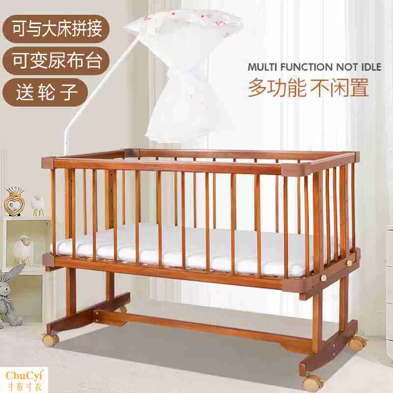 Baby bed Mosaic Big bed solid wood multi-function baby Bedside Newborn Comfort station European style Cradle Children bedin the Diapers/Care/Feeding/Push lathe , Crib/Crib/Cradle/Chair , Crib/Children's beds category - from Buy2taobao.com to provide professional Taobao agent buy service