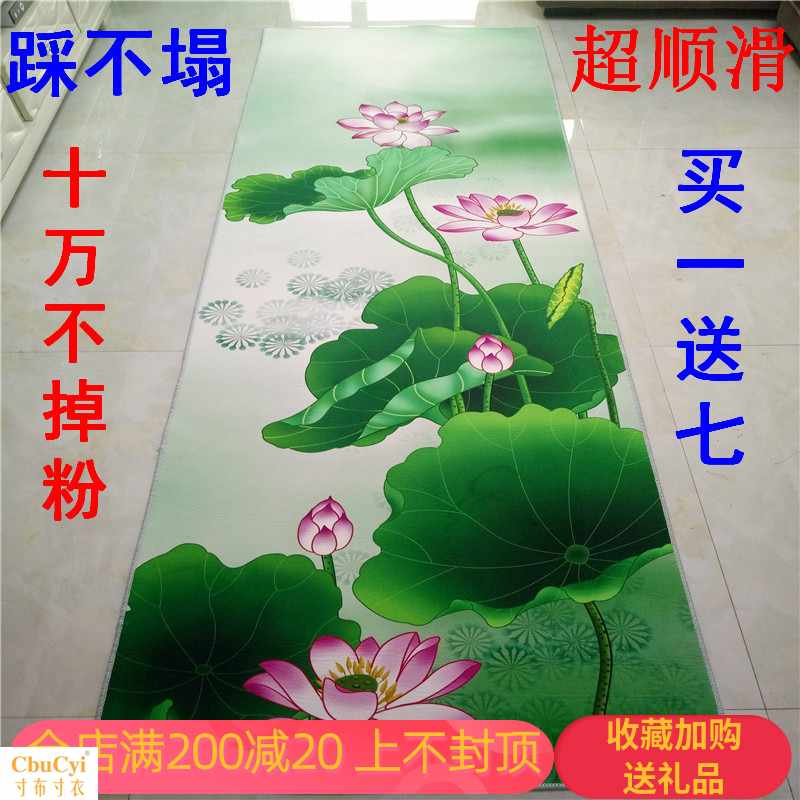 Four seasons Smooth Worship mat Big head Head restraints Buddha 108 Big Sunday Worship matin the Home Fabric , Cushion/Cushion/Sofa cushion , Futon category - from Buy2taobao.com to provide professional Taobao agent buy service