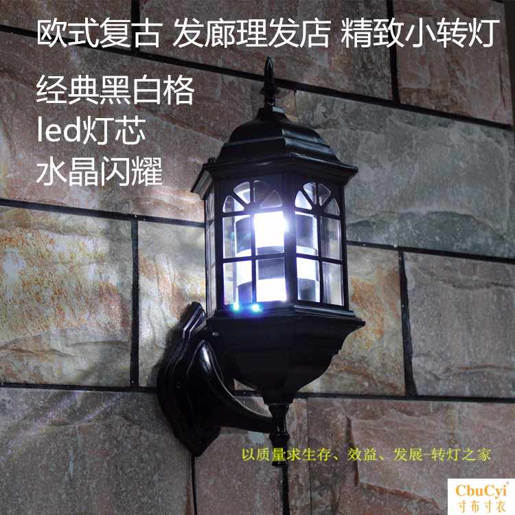 户外挂墙式转灯节能小型美发店转灯炫彩灯发廊标志灯理发店旋转在类目 商业/办公家具, 货架/展柜, 其它货架中 - 来自Buy2taobao.com提供专业的淘宝代购服务